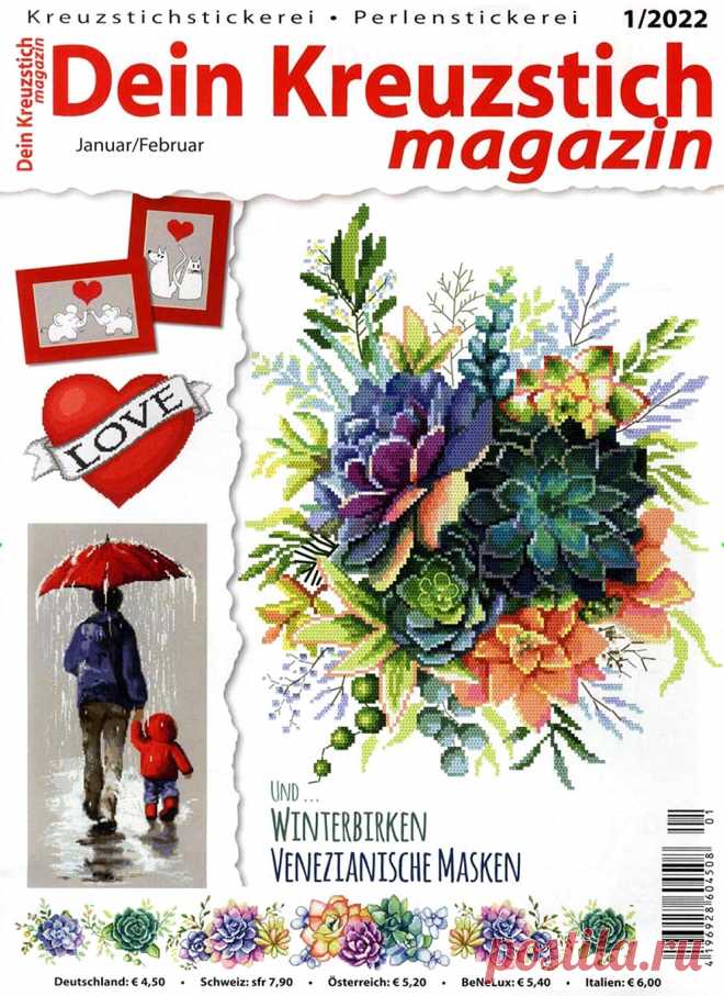 Dein Kreuzstich Magazin №1 2022