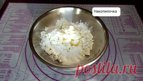Показываю, как превращаю обычную творожную запеканку в «нежный» творожный десерт, который и гостям не стыдно предложить
Всем здравствуйте. Сегодня хочу рассказать, как можно превратить обычную творожную запеканку в...
Читай пост далее на сайте. Жми ⏫ссылку выше