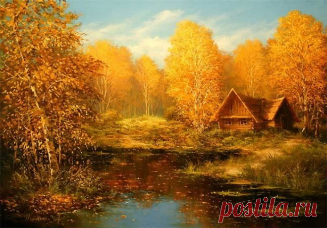 Пейзажи русской глубинки