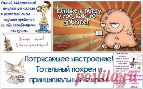 ХА-ХАтунчики))