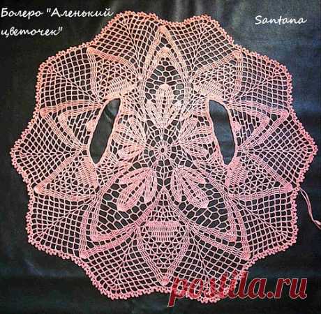 Сарафан &quot;Листья&quot; + 2 болеро (&quot;Нежная зелень&quot; и &quot;Аленький цветочек&quot;): Дневник группы «ВЯЖЕМ ПО ОПИСАНИЮ»: Группы - женская социальная сеть myJulia.ru