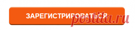 Как избавиться от шума в ушах!
