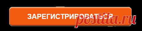 Как избавиться от шума в ушах!