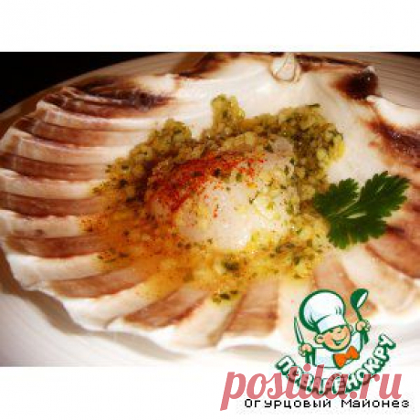 Морские гребешки в маринаде &quot;Мистраль&quot; - кулинарный