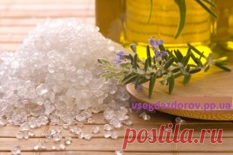 Солевые повязки — исцеляют | Мода, советы и рецепты для вашего здоровья