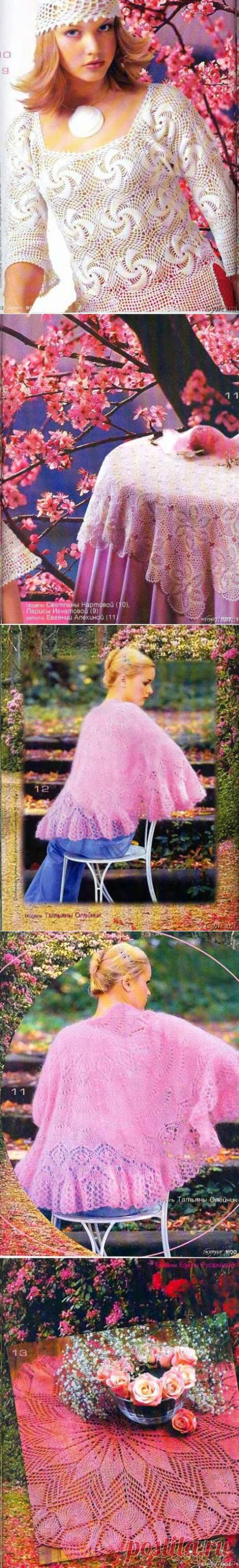 Irish crochet &amp;: ЖУРНАЛ МОД 446