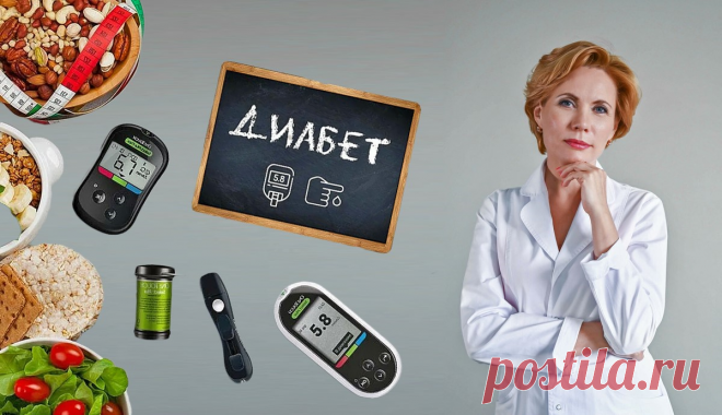 Продукты, опасные при диабете, которые сильно повышают сахар крови: 10 главных врагов диабетика 🍝🍰🥤 Статья автора «Женская Академия стройности, здоровья и красоты» в Дзене ✍: Сегодня мы поговорим на очень важную тему - какие продукты особенно опасны для людей с диабетом и могут спровоцировать резкий