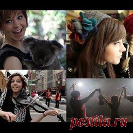 Интересные новости