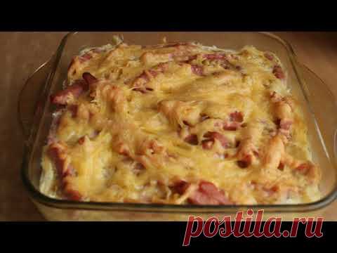 Запеканка 