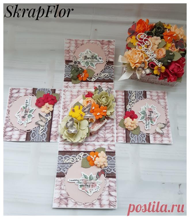 Цветочная коробочка, которая сможет впечатлить! В такой коробочке можно подарить денежный подарок, украшение или просто написать слова благодарности или поздравления.