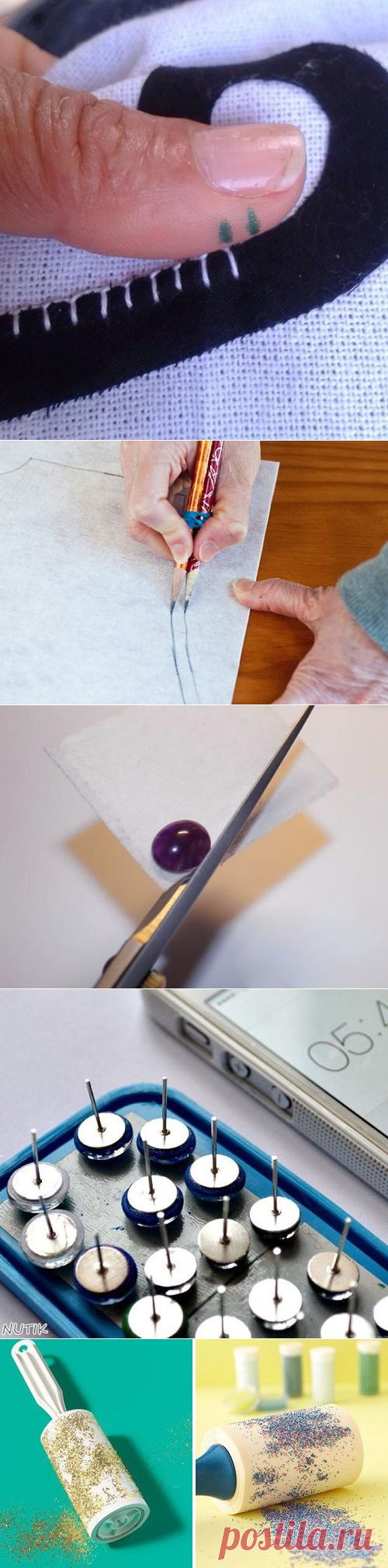 Рукодельнице от рукодельницы - делимся советами