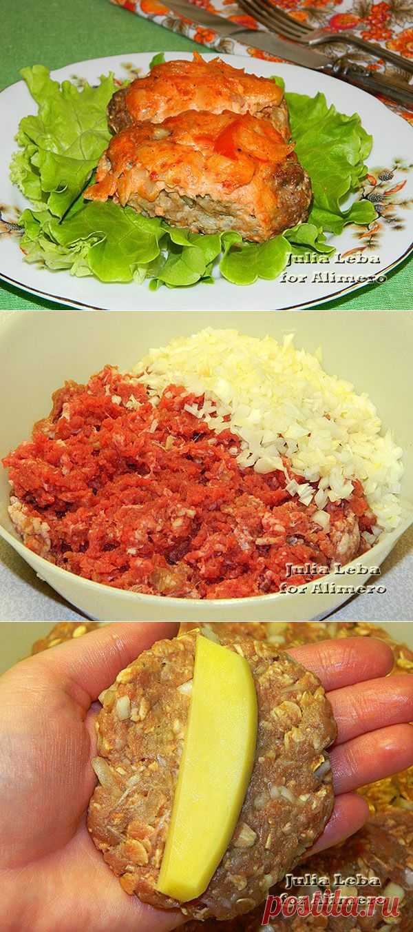 Котлеты с картофелем внутри