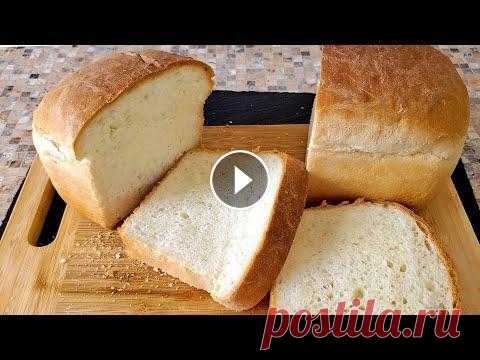 ХЛЕБ за 30 минут! Идеально БЫСТРЫЙ и ДОМАШНИЙ хлеб без хлебопечки! Рецепт хлеба в духовке! ХЛЕБ за 30 минут! Идеально БЫСТРЫЙ и ДОМАШНИЙ хлеб без хлебопечки! Рецепт хлеба в духовке! вода 250 мл. дрожжи 14 гр. соль 1 ч.л. сахар 2 ч.л. мука + ...