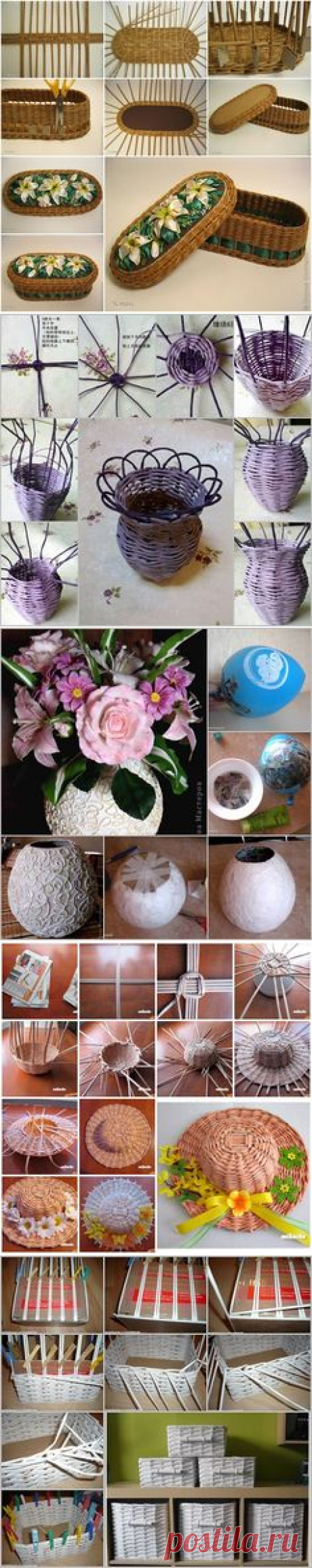 Pinterest: инструмент для поиска и хранения интересных идей