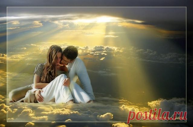 УспехПресс - Фестиваль творческих идей
Статьи: Литература. Любить и мечтать.
"Милая, я знаю, наступают дни, когда ты грустишь — в эти
первые дни нового года, и ты должна сама знать, что это мне известно. Я с тобой
во всем, и когда ты оглядываешься, чтобы бросить взгляд на прошлое, я хочу
стоять рядом с тобой и быть с тобой."