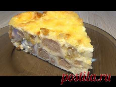 Вкуснейшая запеканка,которая удивит ваших близких без особого труда