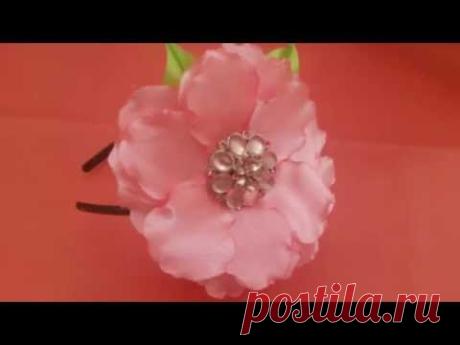 DIY Большой цветок  на ободке просто и легко