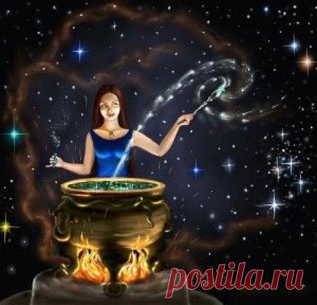 Магическая кухня. | Познавательный сайт ,,1000 мелочей"