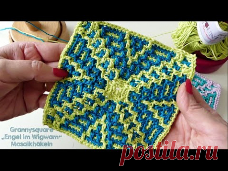 Granny Square "Optische Illusionen" Mosaikhäkeln Muster