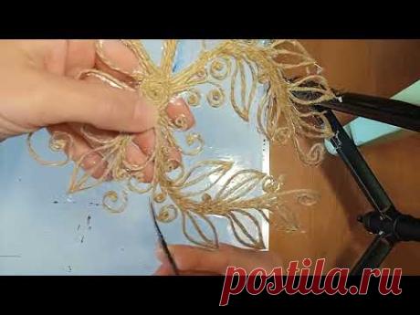 Джутовая филигрань2