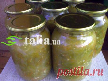 &quot;ТАЛИЯ&quot;. Салат из зеленых помидор - Рецепт - Салат з зелених помідорів