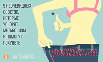 (25) Клуб здоровья и долголетия Алексея Маматова - Публикации