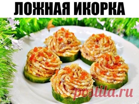 (46) Одноклассники