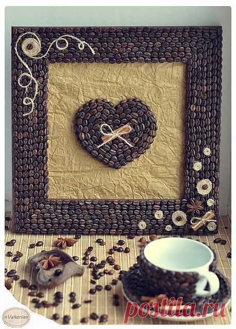 "Vekoria" - творческий стеллаж Виктории Сокур: Серия "I ♡ coffeе" панно "Сердце в кофе" !!!