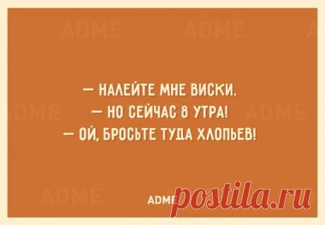 25 открыток о том, что нам не помешает немного пофигизма