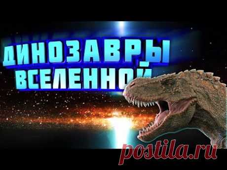 Квазар - объект или явление? - YouTube