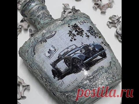 Декупаж бутылки, Мастер класс!