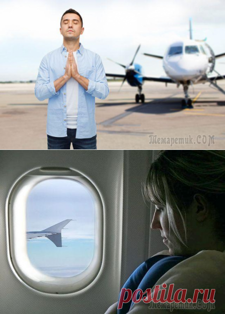 Молитва в дорогу на самолете: надежная защита в воздушном путешествии