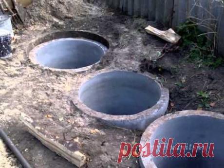 Септик своими руками