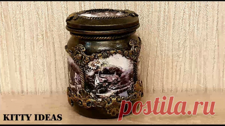 Сделай сам / Удивительные украшения из стеклянной банки / Декупаж на стекле / Декор для дома