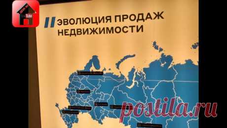 🎈 Здесь одобрят ипотеку и подберут недвижимость 🏡 Новостройки и вторичка 🚀 Ипотека без взноса 🎈 Здесь одобрят ипотеку и подберут недвижимость 🏡 Новостройки и вторичка 🚀 Ипотека без взноса❗❗❗ Подробности и связь 👉 https://93555.ru/quiz/🏠 Новая Мос...