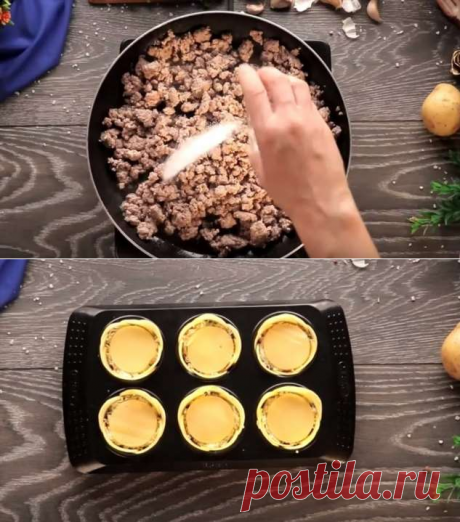 Гювеч с курицей