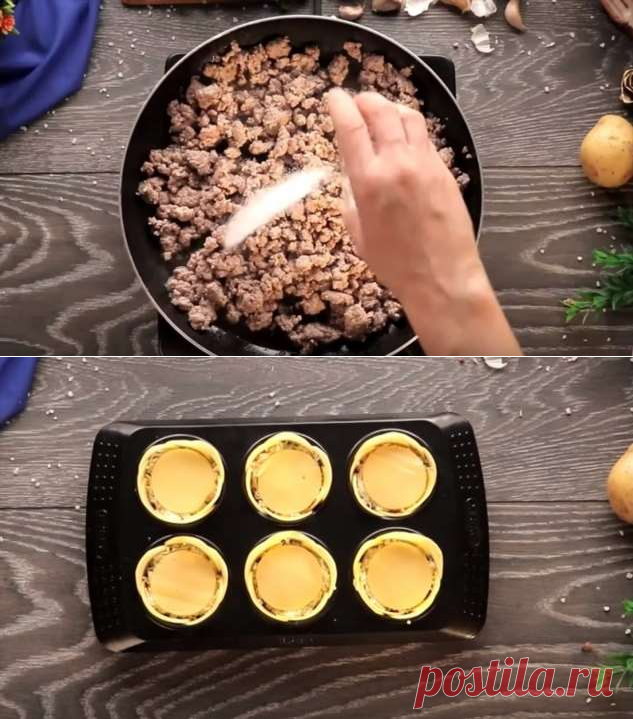 Гювеч с курицей