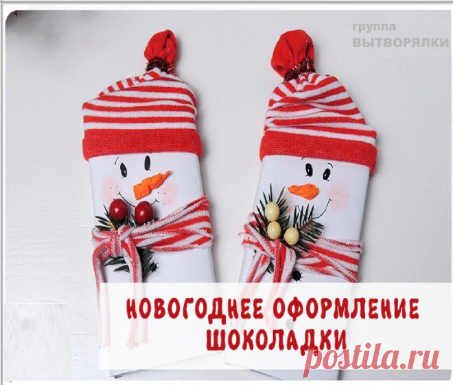 (51) Одноклассники