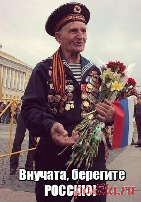 Мой Мир@Mail.Ru