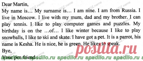68.jpg (Изображение JPEG, 1206 × 516 пикселов)
