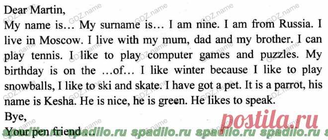 68.jpg (Изображение JPEG, 1206 × 516 пикселов)