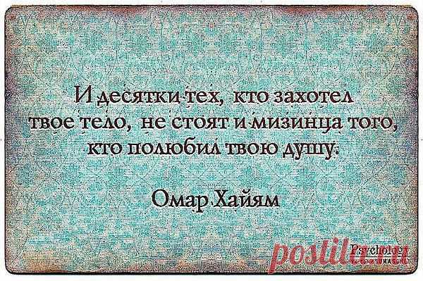 Интересные новости