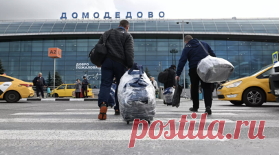 Росавиация ввела ограничения на работу аэропорта Домодедово. Росавиация ввела ограничения на работу аэропорта Домодедово из соображений безопасности. Читать далее