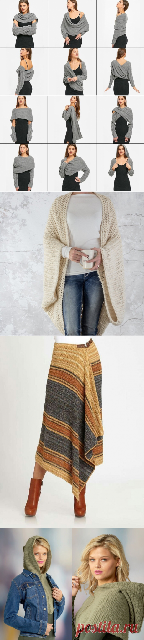 Прямоугольник в основе 9 вязаных вещей, которые можно включить в свой гардероб | Будь в стиле! | Яндекс Дзен