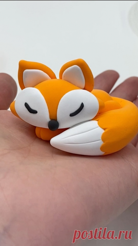 kristinaa_diy в Instagram: "Спящая лисичка🦊 Подробный урок есть по ссылке в описании моего профиля😉 Как Вам мои стихи?☺️ Я очень стараюсь и каждый раз садясь за…"