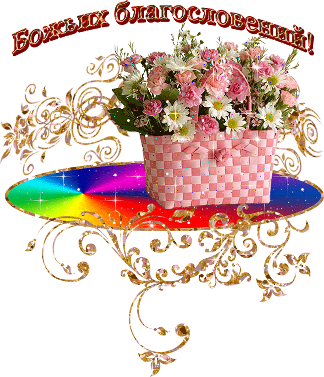 0_7bc07_a815db5f_XL.gif (647×752)