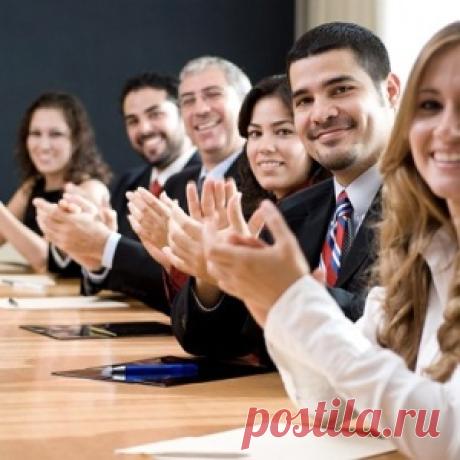 Заговоры на успешную работу и карьеру