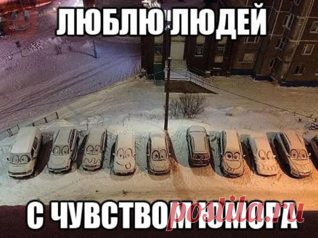Зима (25 фото)