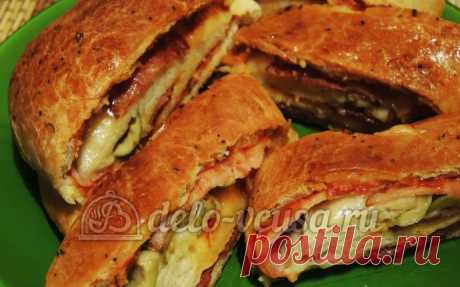 Пицца-рулет &quot;Стромболи&quot; пошаговый рецепт