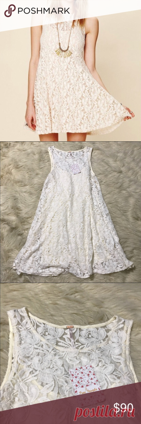 Free People ‘miles of lace’ tank dress ✨BNWT!✨ color: ivory 60% cotton, 35% nylon, 5% spandex. Comes with built in slip!  ✅Sizing: TRUE TO SIZE  💎Never worn or used!💎   🛍2+ BUNDLE = 💰SAVINGS!  💯AUTHENTIC BRANDS, ALWAYS!  🖲 USE THE OFFER BUTTON TO NEGOTIATE!  ❓ Questions? Just comment! ❤️  🤗❤✌🏼HAPPY POSHING!✌🏼❤️🤗 Free People Dresses Mini